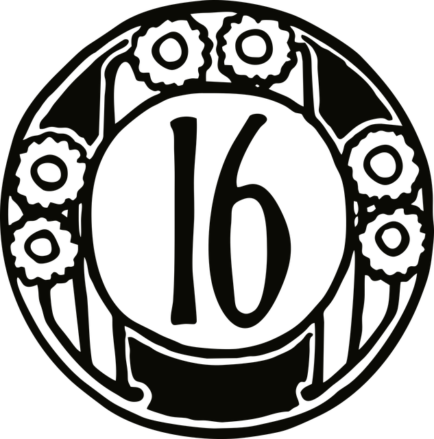 数字の16