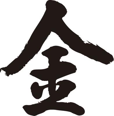 主婦におすすめの副業20選!効率よく稼ぐには?【収入例も!】のイメージ