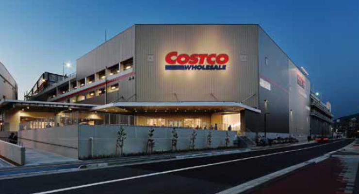 コストコの入場方法まとめ!基本ルールや無料体験の方法も要チェック!のイメージ