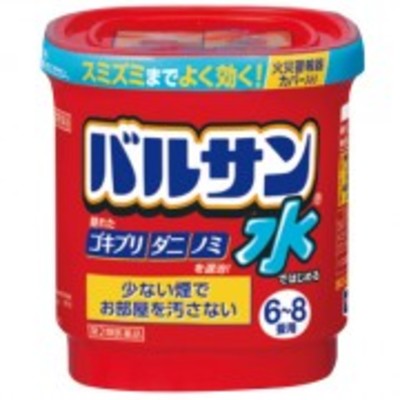 バルサンの注意点は?布団やテレビ、衣類はそのまま?準備から使用後までのイメージ