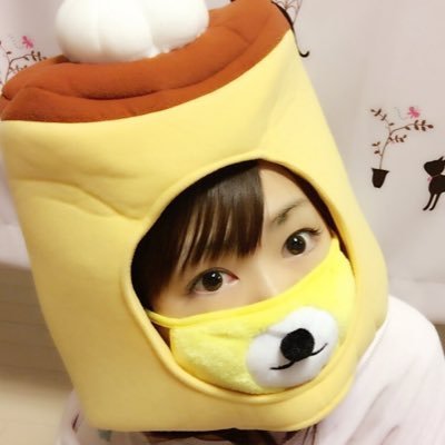丸の内OLレイナの素顔や本名が判明!彼氏のぷろたんや勤務先まで紹介のイメージ