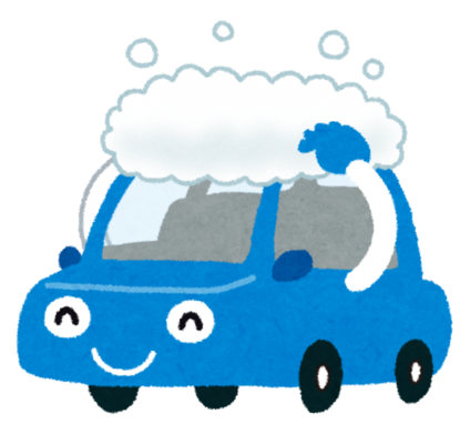 洗車は雨の日がおすすめ!拭き取りや割引などメリットとデメリットを紹介のイメージ