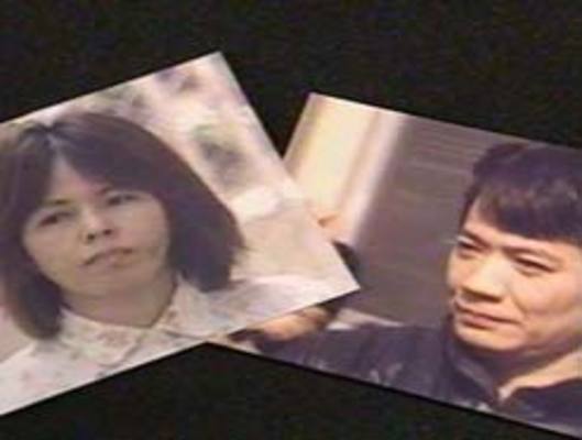 緒方純子と松永太の子供がテレビで語った悲惨すぎる人生~人殺しの息子と呼ばれて~のイメージ