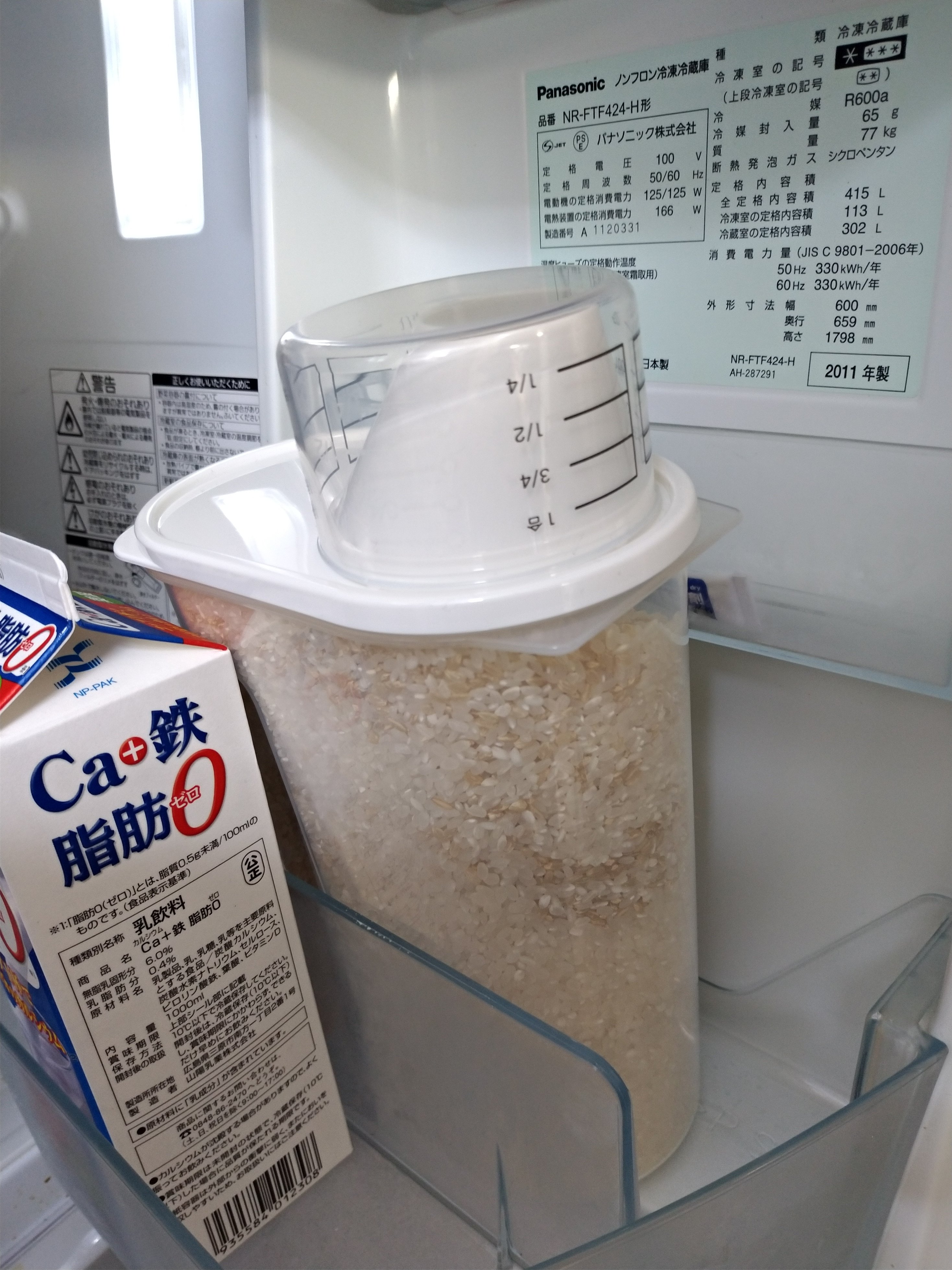 米びつの冷蔵庫用おすすめ容器は？コンパクトな2㎏や5㎏など紹介！ お食事ウェブマガジン「グルメノート」