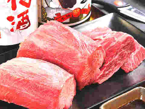 極上焼肉