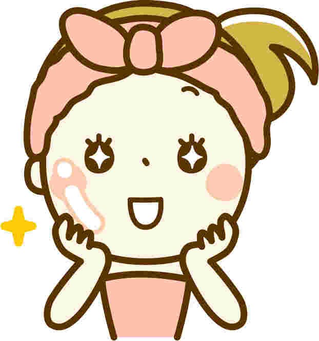 美肌