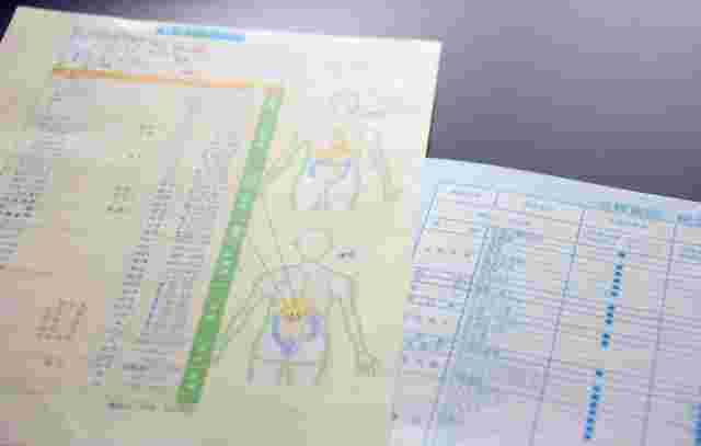 健康診断のイメージ