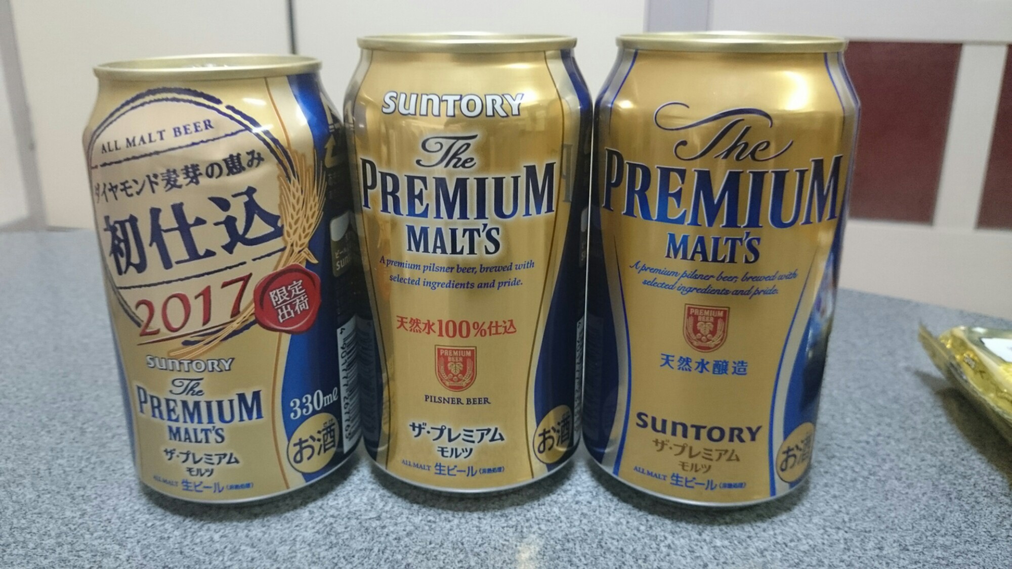コンビニのお酒おすすめランキング!酒に合う人気のつまみも紹介 お食事ウェブマガジン「グルメノート」 コンビニのお酒おすすめランキング!酒に合う人気のつまみも紹介 お食事ウェブマガジン「グルメノート」