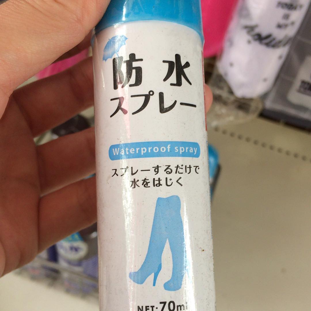 【100均】ダイソー・セリアの防水スプレーの効果は?使い方と注意点まとめ お食事ウェブマガジン「グルメノート」 【100均】ダイソー・セリアの防水スプレーの効果は?使い方と注意点まとめ お食事ウェブマガジン「グルメノート」