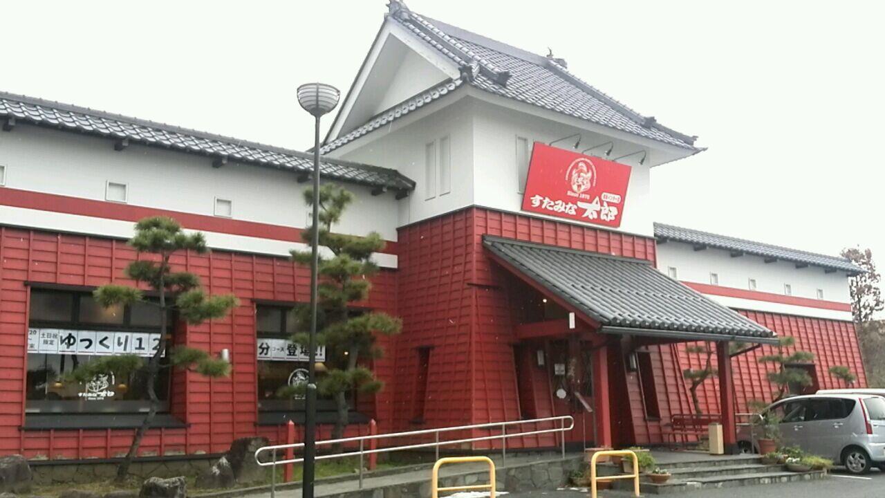 すたみな太郎の食べ放題の値段は?ランチとディナーの違い!土日祝日は? お食事ウェブマガジン「グルメノート」 すたみな太郎の食べ放題の値段は?ランチとディナーの違い!土日祝日は? お食事ウェブマガジン「グルメノート」