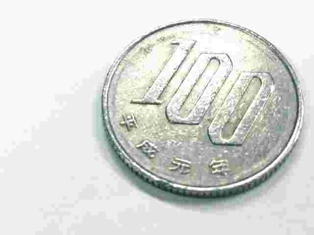 100円玉