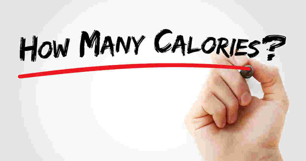 HOW MANY CALORIES?と書いている