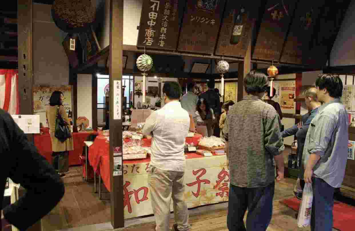 おたる和菓子祭りの様子