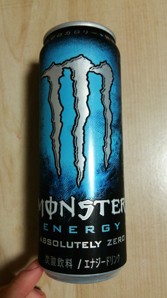 モンスターアブソリュートリーゼロ(日本版)