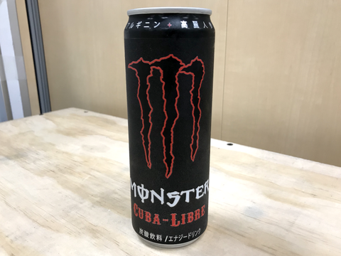 モンスターエナジー キューバリブレ
