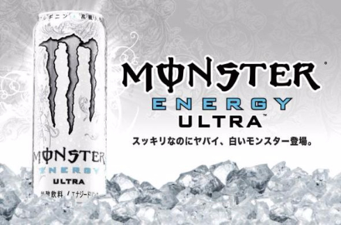 モンスターエナジーウルトラ(日本)