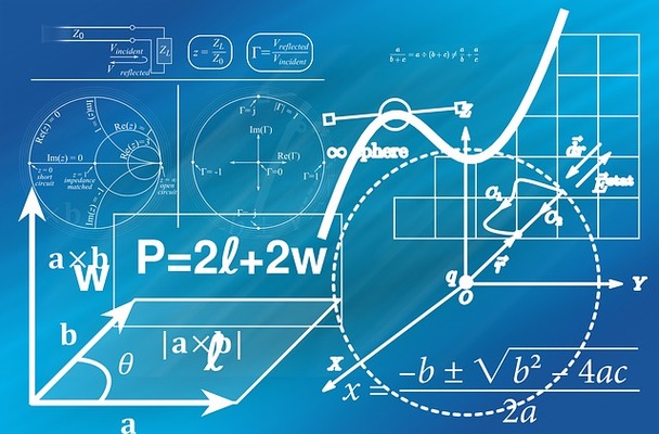 【夢占い】数字の夢の意味!番号や金額の夢などの心理とは?のイメージ