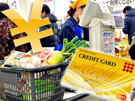 業務スーパーのおすすめ人気ランキング!売れ筋の買うべき商品を紹介のイメージ