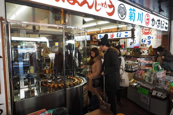 箱根湯本のお土産人気ランキング!駅周辺のおすすめのお菓子を紹介のイメージ