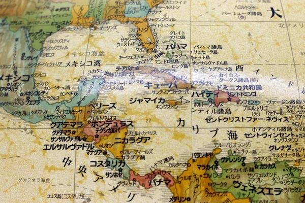 コスタリカの治安は悪い?旅行や観光の危険度や注意点も紹介のイメージ