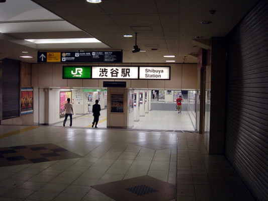 渋谷駅の喫煙所の場所は？ヒカリエやマークシティのタバコが吸えるスポットも紹介のイメージ