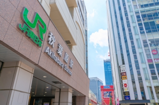 秋葉原駅周辺の喫煙所の場所は?タバコが吸えるスポットを紹介のイメージ