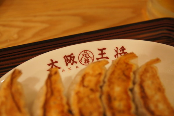 大阪王将のおすすめランニング!美味しい人気メニューを紹介のイメージ