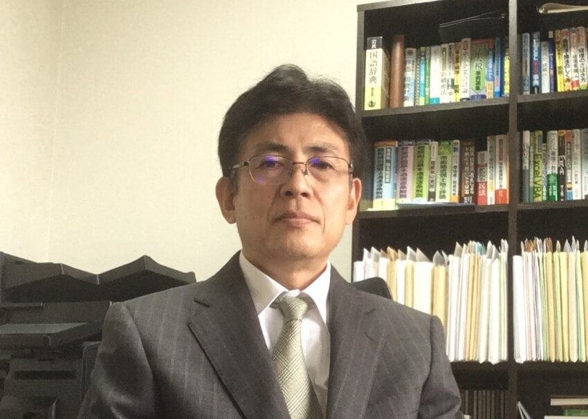 山本雅一税理士