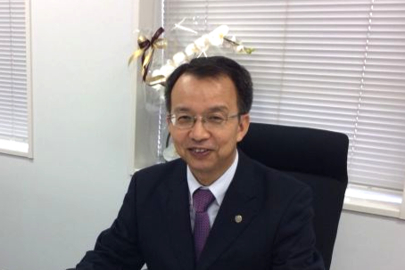 森下芳雄税理士事務所