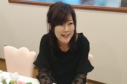 はみんぐふる社会保険労務士法人 みやこ事務所