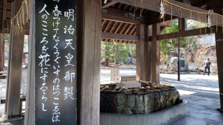 【開拓神社】仕事運&勝負運を高めるパワースポット!日本最大級の神輿とは?のイメージ