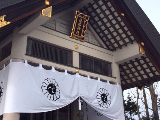 篠路神社は合格祈願で人気!札幌最古と言われるパワースポット!御朱印もあり!のイメージ