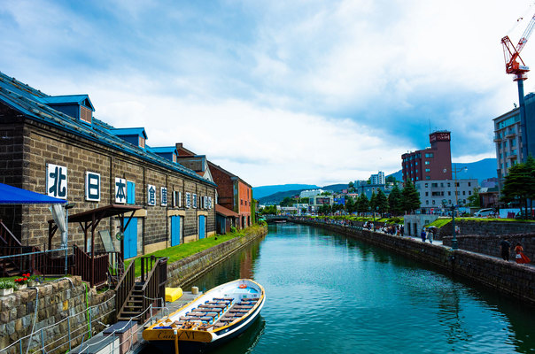 札幌&小樽観光なら必見のモデルコース!魅力を凝縮した旅のプランを!のイメージ