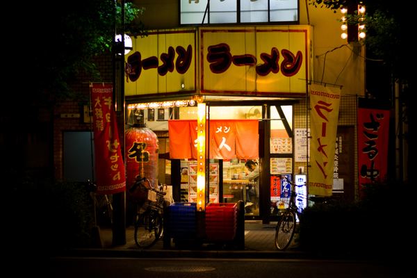 札幌「らーめん信玄」は名店!王道味噌ラーメンに行列必須!おすすめメニューは?のイメージ