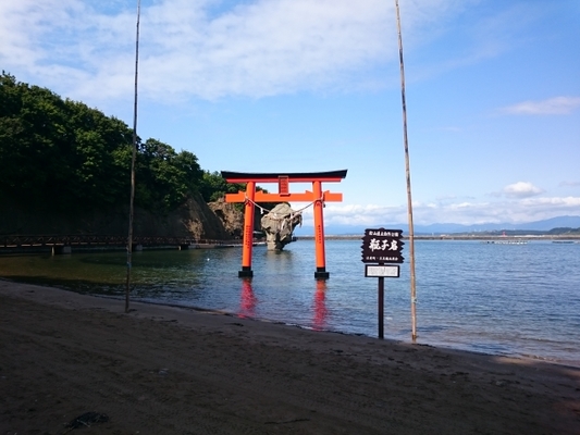 江差町の観光シンボル「かもめ島」!自然や歴史を体感!キャンプ場も!のイメージ
