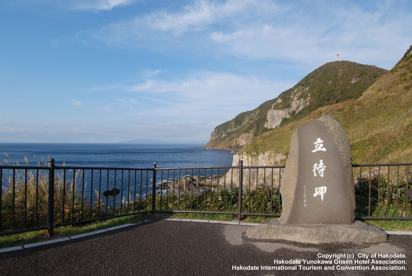 立待岬は断崖絶壁の絶景スポット!津軽海峡を一望!アクセスや周辺情報も! のイメージ