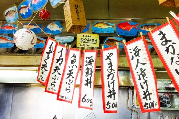 函館のおすすめ海鮮居酒屋20選!名物の絶品イカ料理を地酒と共に満喫!のイメージ