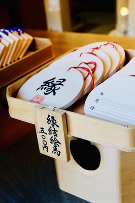 【札幌】弥彦神社は結婚式で人気のパワースポット!お守りやご利益は?のイメージ