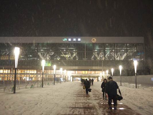 地元民絶賛!旭川の絶品おすすめグルメ14選!食事に迷った時はここ!のイメージ