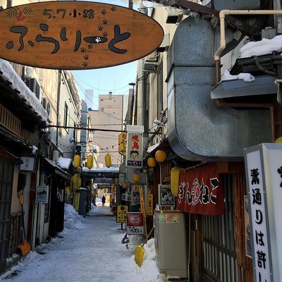 旭川の絶品ご当地グルメ「新子焼き」とは?レシピやおすすめ店5選を紹介!のイメージ