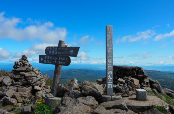 暑寒別岳の登山方法を解説!初心者にもおすすめのルートや魅力とは?のイメージ