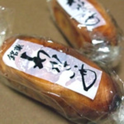 北海道を代表するお菓子「わかさいも」とは?芋じゃない?原材料は?のイメージ