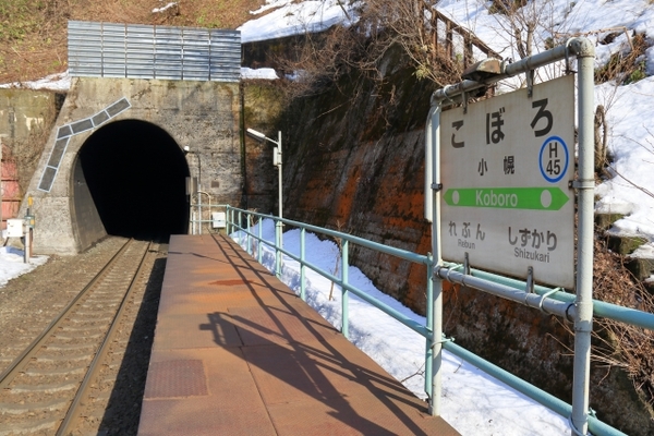 日本一の秘境駅「小幌駅」とは?鉄道マニア必見の陸の孤島!廃止寸前?のイメージ