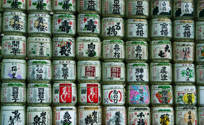 青森のおすすめ日本酒ランキングTOP21!人気の地酒や銘柄を厳選!のイメージ