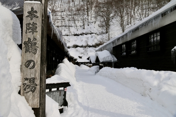 秋田・乳頭温泉郷「鶴の湯」は日本No.1の秘湯!温泉や宿の魅力とは?のイメージ