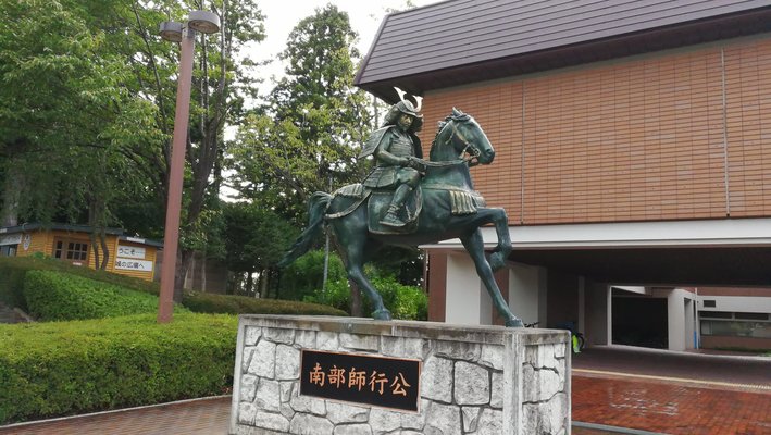 八戸「根城」は日本100名城に選ばれた国の史跡!その歴史や観光情報!のイメージ