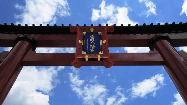 「盛岡八幡宮」はまるで神社のテーマパーク?12の社や御朱印&お守り情報!のイメージ