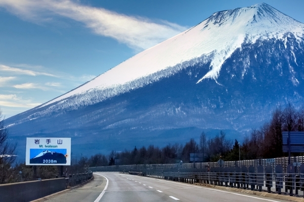 岩手のシンボル「岩手山」の登山ガイド!初心者向けコースや難易度は?のイメージ