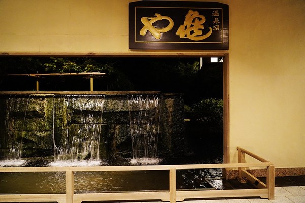 湯野浜温泉の旅館「亀や」で絶品料理と温泉を堪能!絶景の水平線を眺める!のイメージ