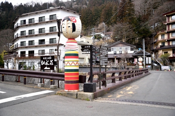 「土湯温泉」の日帰り温泉&温泉旅館特集!足湯や観光情報も徹底解説!のイメージ